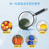 【买2送牙膏】绿A儿童螺旋藻片 0.25g*150粒x2盒 补充营养 专为儿童定制、均衡饮食、易吸收 商品缩略图3