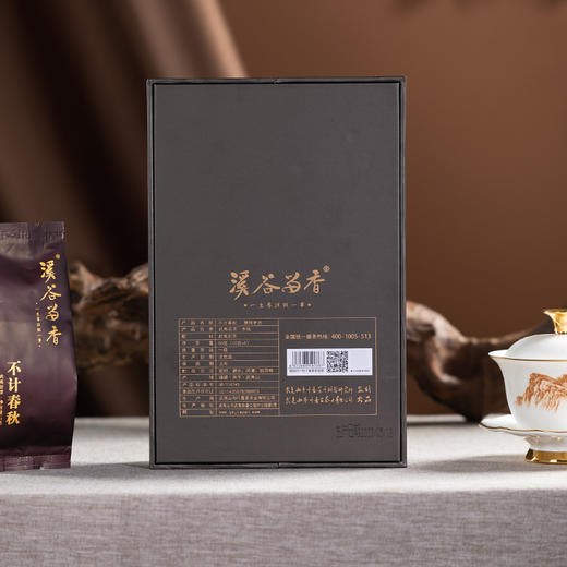 溪谷留香·不计春秋 商品图3