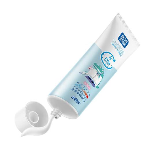 冷酸灵医研防龋儿童牙膏40克(草莓味)/支 商品图4