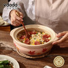 vdada 味达陀田烧家用土锅煲仔饭煲汤熬粥焖炖家用老式土锅 枫叶土锅 商品缩略图6