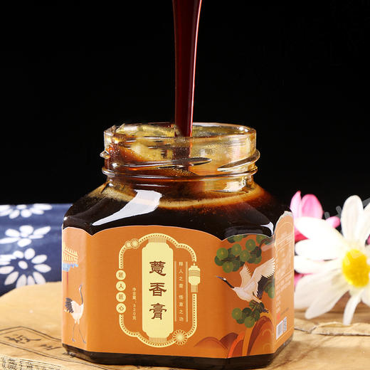 释草堂 薏香膏510g 商品图0