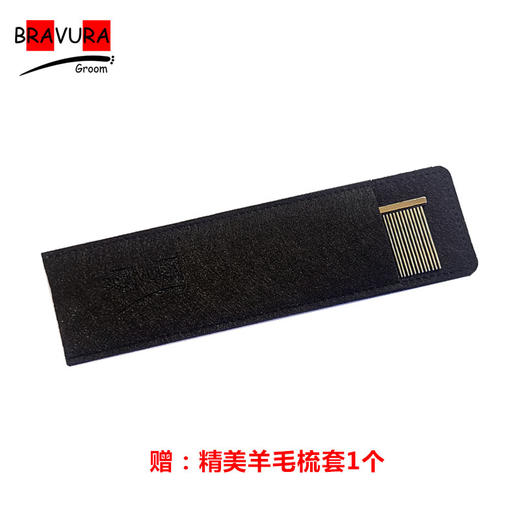 宠物排梳H01开结梳狗狗梳齿密齿直排梳猫咪去毛梳养宠家庭宠物美容通用梳子 商品图4