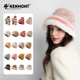 【云优选】卡蒙女士提花针织帽