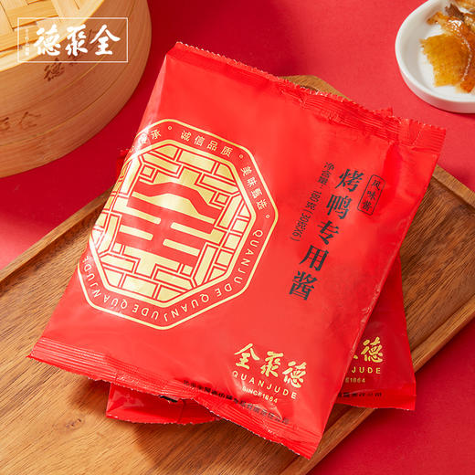 烤鸭专用酱180g 商品图1