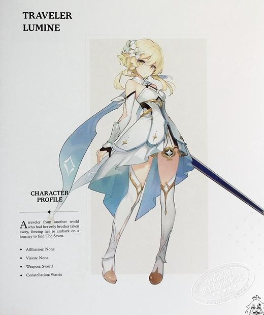 【中商原版】原神官方设定集 原神插画集Vol.1 英文原版 Mihoyo Genshin Impact Official Art Book 可搭米哈游原神食谱书 原神游戏周边书 商品图3