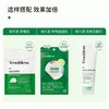 KJ 韩国 婷乐思焕颜精华液  30ml 商品缩略图4