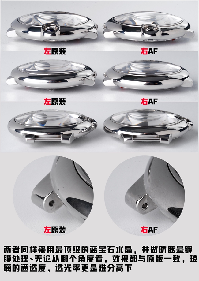 AF厂卡地亚蓝气球42mm顶级复刻表对比原版评测