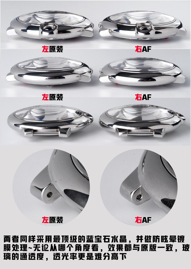 AF厂卡地亚蓝气球42mm顶级复刻表对比原版评测