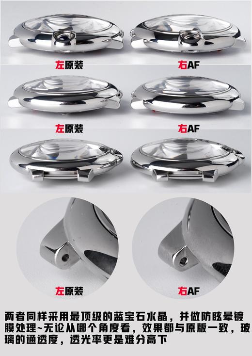AF厂卡地亚蓝气球42mm复刻手表一比一手表n厂c厂zf厂vs厂clean厂noob厂广州手表测评 商品图2