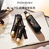 YSL圣罗兰黑丝缎妆前乳 商品缩略图2