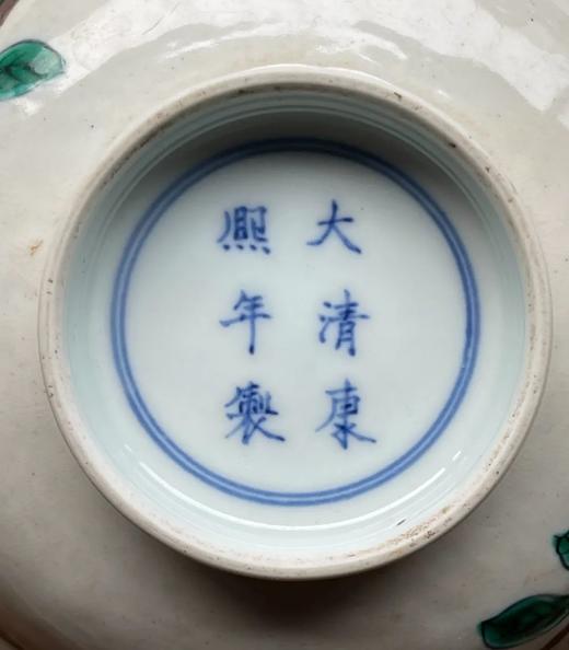 素三彩花蝶紋撇口碗，顺丰包邮 商品图12