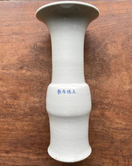 甜白釉花觚形赏瓶，顺丰包邮 商品图6