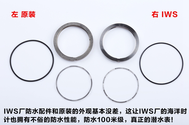 IWS万国海洋时计男款全自动机械复刻手表真假对比评测