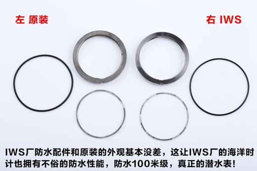 IWS万国海洋时计男款全自动机械复刻手表一比一手表n厂c厂zf厂vs厂clean厂noob厂广州手表测评 商品图4