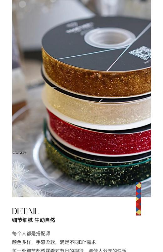 【圣诞花盒】小香风圣诞花盒全链接/针织布花盒/绒布花盒/格子花盒（22*13cm) 商品图8