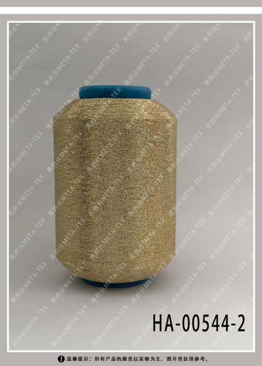 多人拼团起购 商品图0