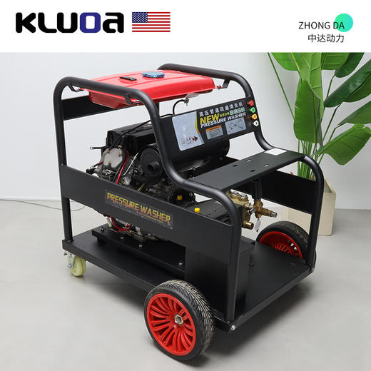 科罗拉柴油双缸5020泵高压管道疏通机  50L 商品图0