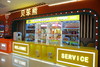 贝笨熊阎良店室内通票单次 商品缩略图0