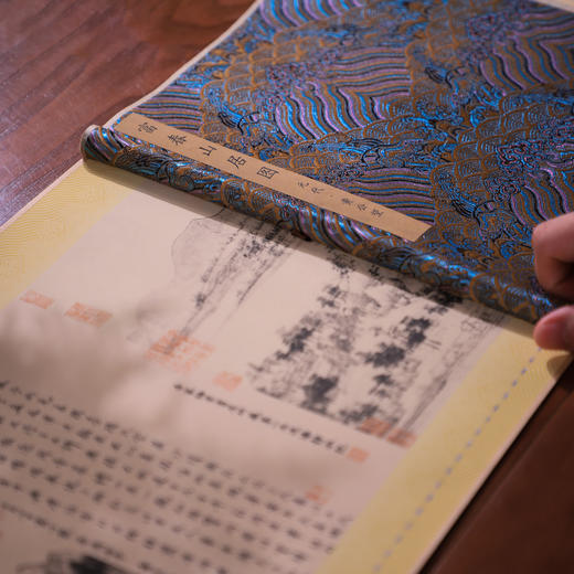 富春山居图绸钞券珍藏版 商品图4