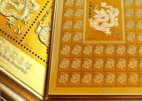 中邮官方特批！！2024甲辰龙年邮票来了！999足金打造，限购2套！
