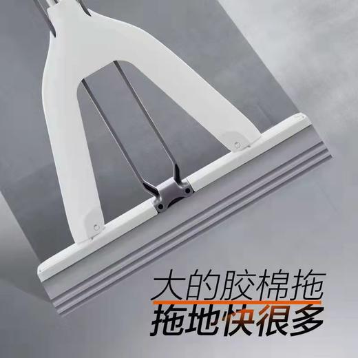 【大卫 拖把专家】M6 Plus对折式海绵拖把 吸水地拖胶棉家用拖布免手洗拖布墩布 商品图4