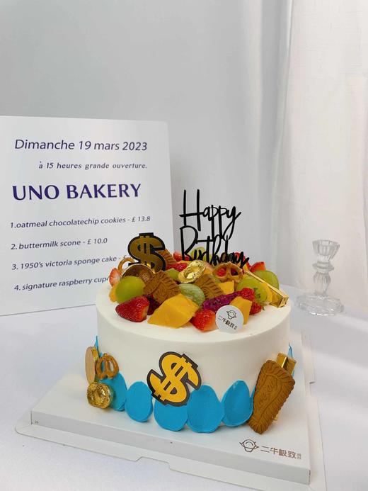 鲜果蛋糕 哥伦比亚 商品图1