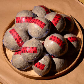 90年代纯正某益沱茶！高品质甲级沱！回味纯正早期勐海茶厂的味道！爽爆了！