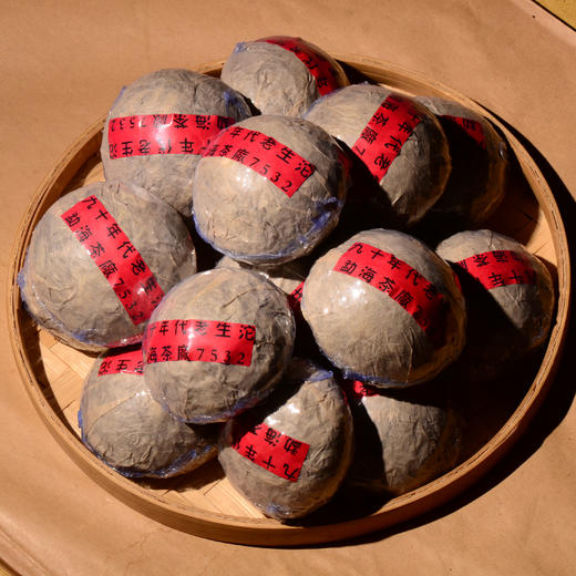 90年代纯正某益沱茶！高品质甲级沱！回味纯正早期勐海茶厂的味道！爽爆了！ 商品图0