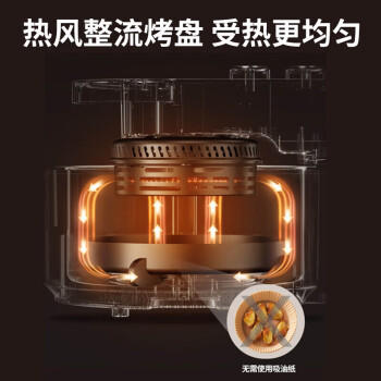 九阳空气炸锅KL55-VF739 商品图1