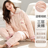 冬季新款【针织三层夹棉睡衣】加厚保暖 韩版宽松 家居服套装女 商品缩略图0