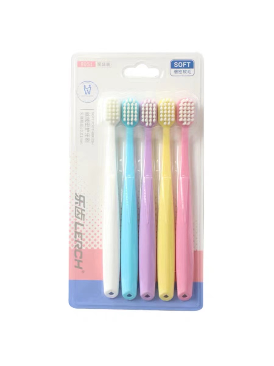 B1F【化洗】乐齿丝绒牙刷 1板