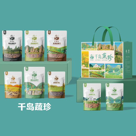 【千岛农品】娘心特色农产品 蔬珍礼盒 商品图1