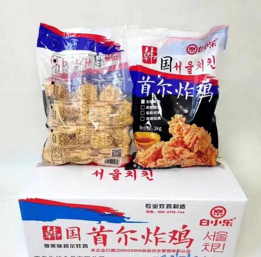 首尔炸鸡2袋 商品图0