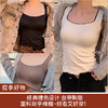 【应季好物】暖绒方领.W606 撞色保暖背心 商品缩略图0
