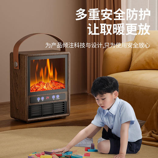 取暖器家用节能暖风机小太阳仿真火焰烤火壁炉 商品图1