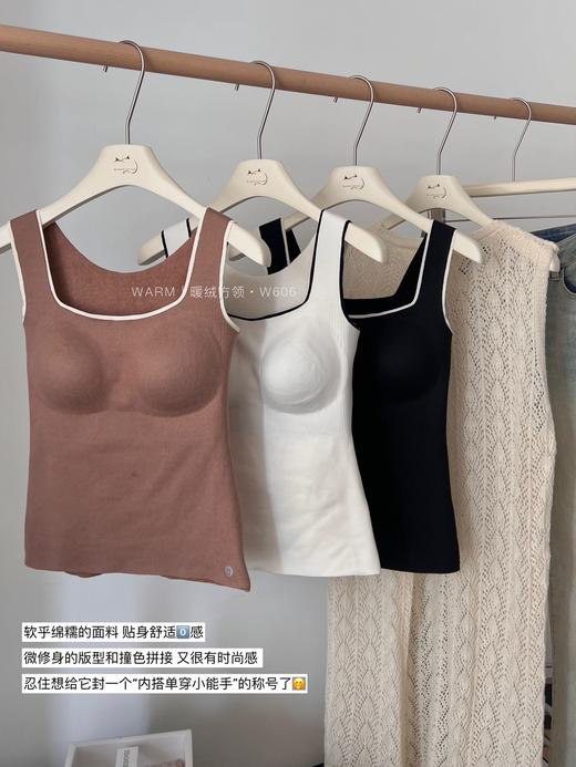 【应季好物】暖绒方领.W606 撞色保暖背心 商品图1
