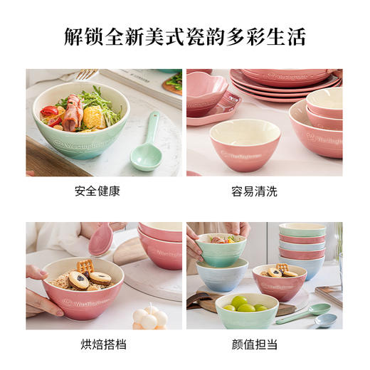 【健康炻瓷餐具】西屋美式陶瓷餐具轻奢礼盒套装 商品图7