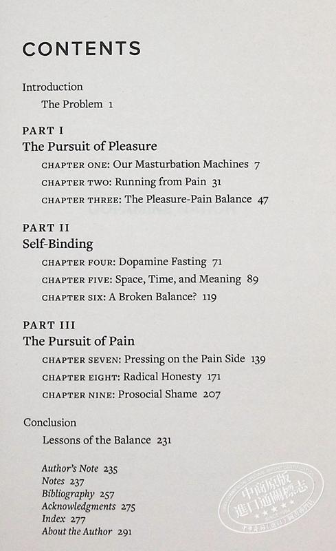 【中商原版】成瘾 多巴胺国家 在放纵时代寻找平衡 英文原版 Dopamine Nation Dr Anna Lembke 心理学 哲学 商品图5