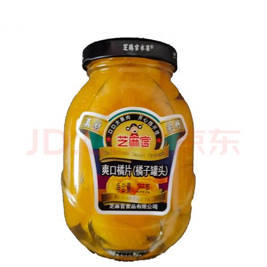 芝麻官橘子罐头 255*12罐 商品图0