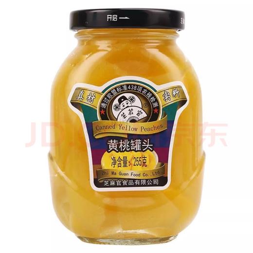 芝麻官黄桃罐头 255*12罐 商品图0