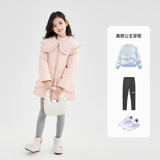 笛莎DESHA童装女童羽绒服2023冬季新款时尚长款羽绒服 商品图2