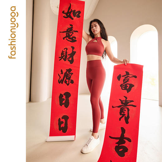 FC13158新中式旗袍领镂空BRA 商品图7