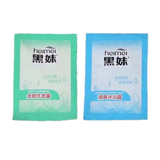 黑妹8毫升袋装洗发水/沐浴露 商品图3