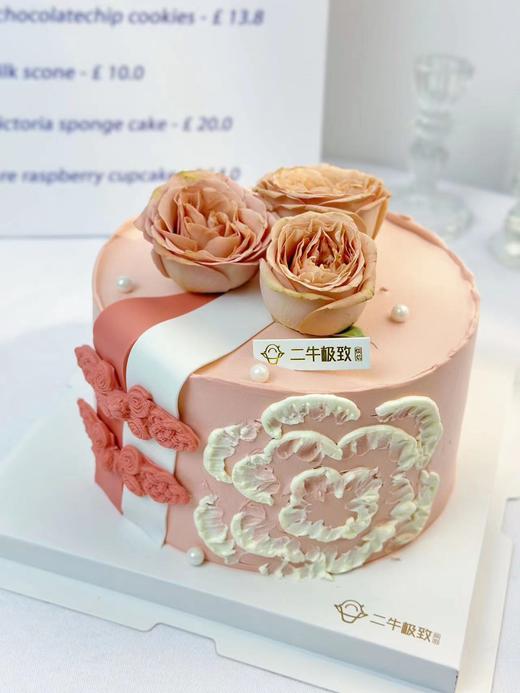 国风牡丹 商品图2