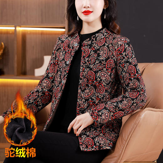 保暖妈妈装居家服，秋冬牛奶丝双面磨毛印花中老年打底棉衣KQL-336H8550 商品图2