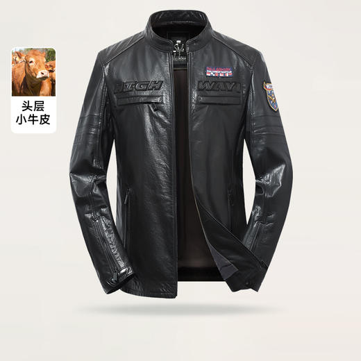 【真皮】大依优型大码立领皮牛皮夹克外套休闲简约大号皮夹克真皮皮草加肥加大 商品图0