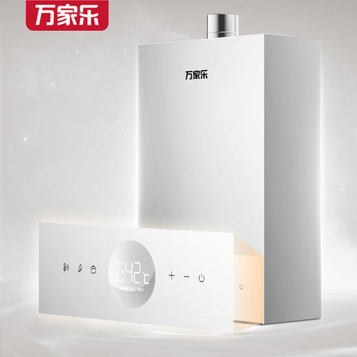 万家乐 JSQ30-16KM5 16升数码恒温燃气热水器 一体式三包外观 32℃宽频调温 智温感 商品图1