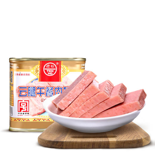 【5罐起拍】德和云腿火腿午餐肉340g/罐 传统口味午餐肉火锅食材配料 340g云腿午餐肉 商品图4