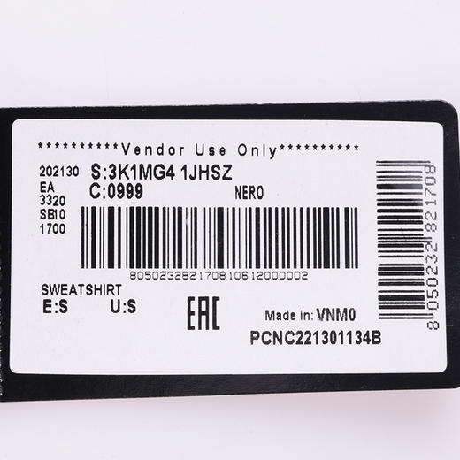 【单件特惠秒】Emporio Armani 阿玛尼 男士弹棉针绣EA logo连帽保暖卫衣外套 10340 单件缘分秒 商品图7