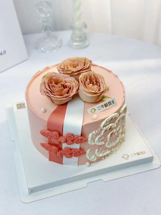 国风牡丹 商品图1